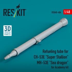 Reskit Refueling tube for CH-53E "Super Stallion", MH-53E "Sea dragon" for Academy kit (3D printed) RSU48-0404