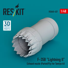 Reskit ​F-35B "Lightning II" exhaust nozzle (Parked/Fly) for Tamiya kit (1/48) RSU48-0437