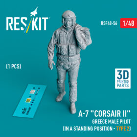 Reskit A-7 "Corsair II" Greece male pilot (in a standing position - type 2) (3D Printed) (1/48)