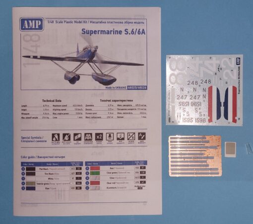 AMP Supermarine S-6 (1/48) AMP48-025 - Image 2