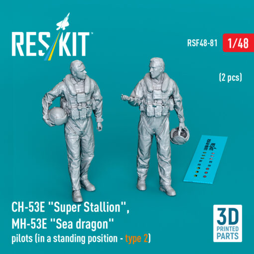 Reskit CH-53E "Super Stallion", MH-53E "Sea dragon" pilots (in a standing position - type 2) (3D Printed) (1/48)