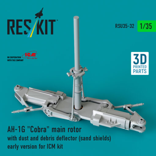 Reskit AH-1G "Cobra" main rotor with dust and debris deflector (sand shields) early version for ICM kit (3D Printed) (1/35) - Image 2