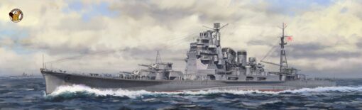 Very Fire 1/350 IJN Takao Standard Kit BELBV350904