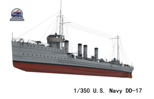 ChuanYu Model 1/350 USS Smith DD-17 - Image 4