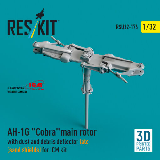 Reskit AH-1G "Cobra" main rotor with dust and debris deflector (sand shields) late version for ICM kit (1/32) RSU32-0176