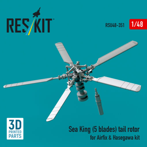 Reskit Sea King (5 blades) tail rotor for Airfix & Hasegawa kit (1/48) RSU48-0351