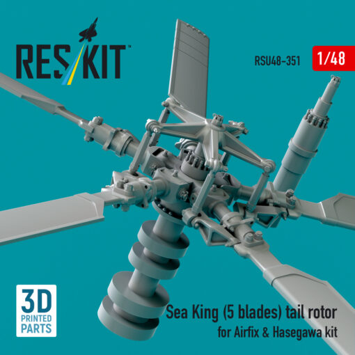 Reskit Sea King (5 blades) tail rotor for Airfix & Hasegawa kit (1/48) RSU48-0351 - Image 2