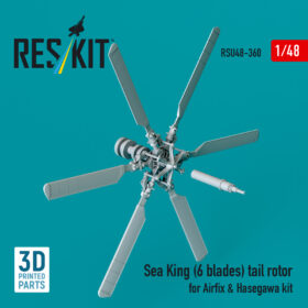 Reskit Sea King (6 blades) tail rotor for Airfix & Hasegawa kit (1/48) RSU48-0360