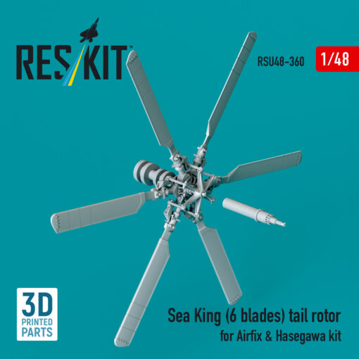 Reskit Sea King (6 blades) tail rotor for Airfix & Hasegawa kit (1/48) RSU48-0360