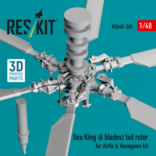 Reskit Sea King (6 blades) tail rotor for Airfix & Hasegawa kit (1/48) RSU48-0360 - Image 2