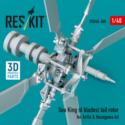 Reskit Sea King (6 blades) tail rotor for Airfix & Hasegawa kit (1/48) RSU48-0360 - Image 3