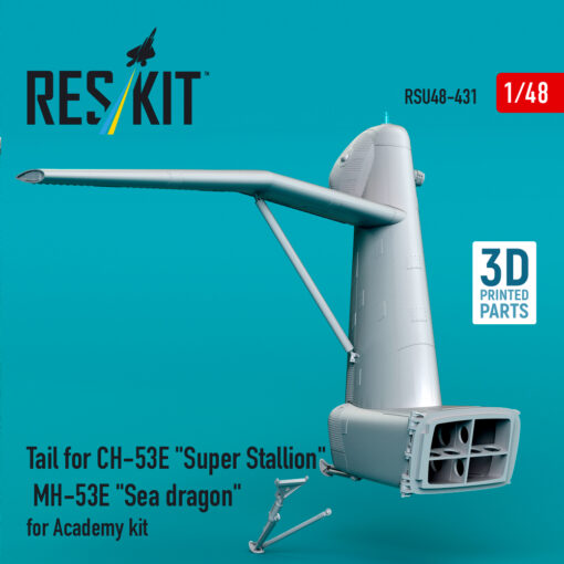 Reskit Tail for CH-53E "Super Stallion", MH-53E "Sea dragon" for Academy kit (3D printed) RSU48-0431 - Image 2