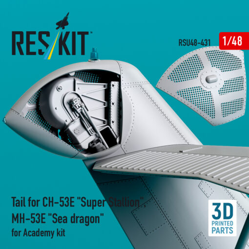 Reskit Tail for CH-53E "Super Stallion", MH-53E "Sea dragon" for Academy kit (3D printed) RSU48-0431 - Image 4