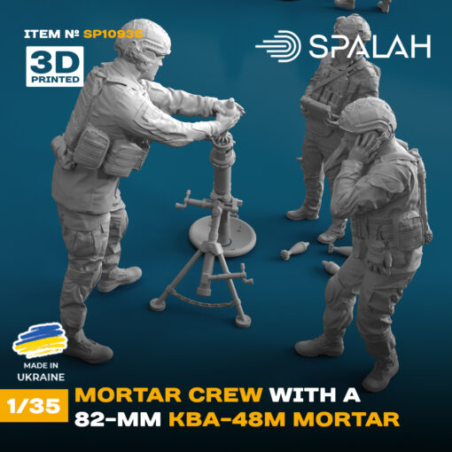 Spalah set of model and figures "Ukrainian mortar crew with a 82-mm KBA-48M mortar" (1/35)