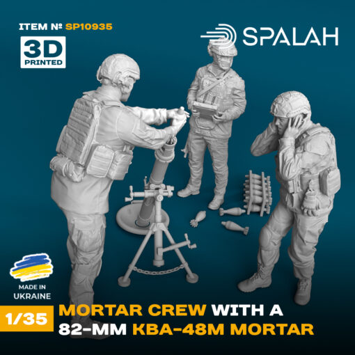 Spalah set of model and figures "Ukrainian mortar crew with a 82-mm KBA-48M mortar" (1/35) - Image 5