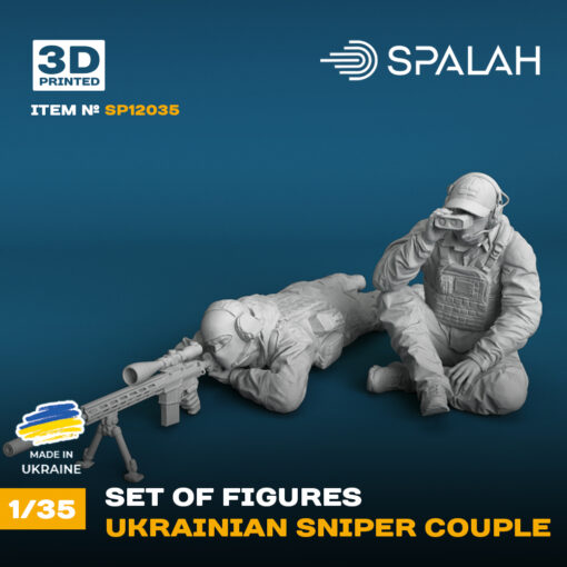 Spalah Set of figures "Ukrainian Sniper Couple" (1/35) - Image 2