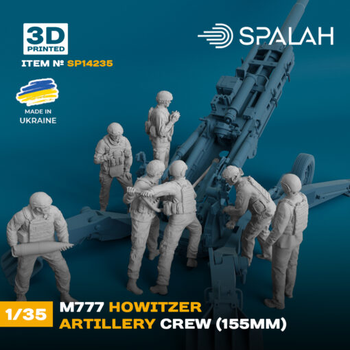 Spalah Set of figures "M777 Howitzer Artillery Crew" (1/35)