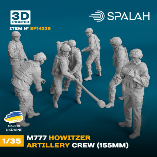 Spalah Set of figures "M777 Howitzer Artillery Crew" (1/35) - Image 3