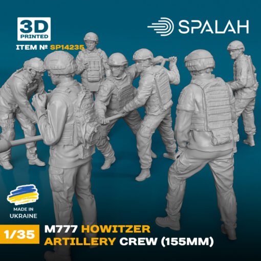 Spalah Set of figures "M777 Howitzer Artillery Crew" (1/35) - Image 4