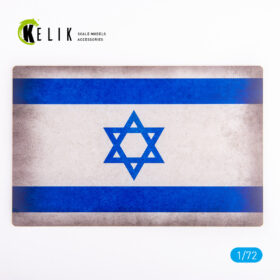 Kelik Israel Flag - Base - Acrylic 3 mm (280 x 180 mm) (170 g) (1/72)