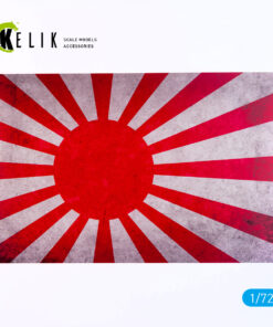 Kelik Japan Naval Flag - Base - Acrylic 3 mm (280 x 180 mm) (170 g) (1/72)