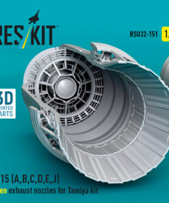 Reskit F-15 (A, B, C, D, E, J) open exhaust nozzles for Tamiya kit (1/32) RSU32-0151