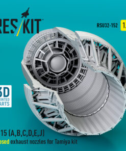 Reskit F-15 (A, B, C, D, E, J) closed exhaust nozzles for Tamiya kit (1/32) RSU32-0152