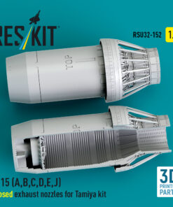 Alternative view of Reskit F-15 (A, B, C, D, E, J) closed exhaust nozzles for Tamiya kit (1/32) RSU32-0152