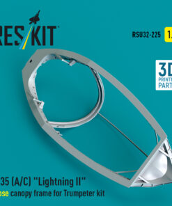 Alternative view of Reskit F-35 (A/C) "Lightning II" close canopy frame for Trumpeter kit (1/32) RSU32-0225