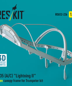 Alternative view of Reskit F-35 (A/C) "Lightning II" open canopy frame for Trumpeter kit (1/32) RSU32-0226