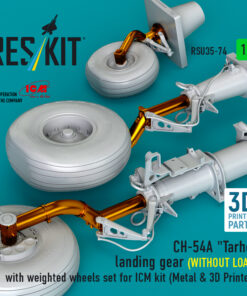 Alternative view of Reskit CH-54A "Tarhe" landing gear (WITHOUT LOAD) with weighted wheels set for ICM kit (1/35) RSU35-0074