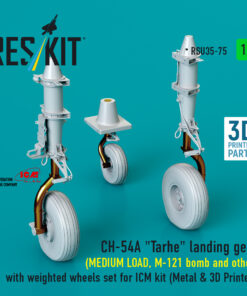 Reskit CH-54A "Tarhe" landing gear (MEDIUM LOAD, M-121 bomb and other) with weighted wheels set for ICM kit (1/35) RSU35-0075