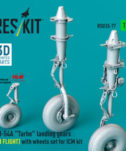 Reskit CH-54A "Tarhe" landing gear (IN FLIGHT) with wheels set for ICM kit (1/35) RSU35-0077