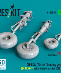 Alternative view of Reskit CH-54A "Tarhe" landing gear (IN FLIGHT) with wheels set for ICM kit (1/35) RSU35-0077