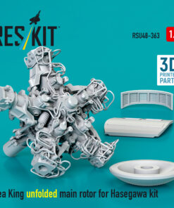 Alternative view of Reskit Sea King unfolded main rotor for Hasegawa kit (3D Printed) RSU48-0363