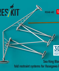 Reskit Sea King blade fold restraint systems for Hasegawa kit (3D Printed) RSU48-0482