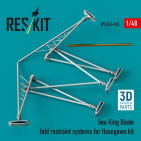 Reskit Sea King blade fold restraint systems for Hasegawa kit (3D Printed) RSU48-0482
