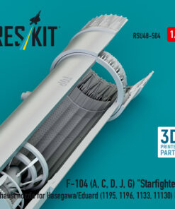 Alternative view of Reskit F-104 (A, C, D, J, G) "Starfighter" exhaust nozzle for Hasegawa/Eduard kit (3D Printed) (1/48) RSU48-0504