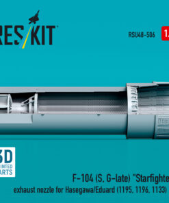 Alternative view of Reskit F-104 (S, G-late) "Starfighter" exhaust nozzle for Hasegawa/Eduard kit (3D Printed) (1/48) RSU48-0506