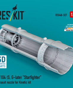 Reskit F-104 (S, G-late) "Starfighter" exhaust nozzle for Kinetic kit (1/48) RSU48-0507
