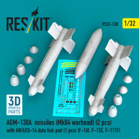 Reskit AGM-130A missiles (Mk84 warhead) with AN/AXQ-14 data link pod (1 pcs) (F-16I, F-15E, F-111F) (3D Printed) (1/32) RS32-0538