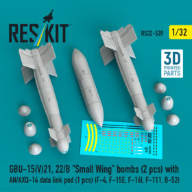 Reskit GBU-15(V)21, 22/B "Small Wing" bombs with AN/AXQ-14 data link pod (1 pcs) (F-4, F-15E, F-16I, F-111, B-52) (3D Printed) (1/32) RS32-0539