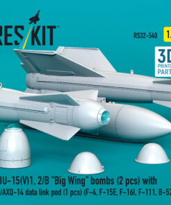 Alternative view of Reskit GBU-15(V)1, 2/B "Big Wing" bombs with AN/AXQ-14 data link pod (1 pcs) (F-4, F-15E, F-16I, F-111, B-52) (3D Printed) (1/32) RS32-0540