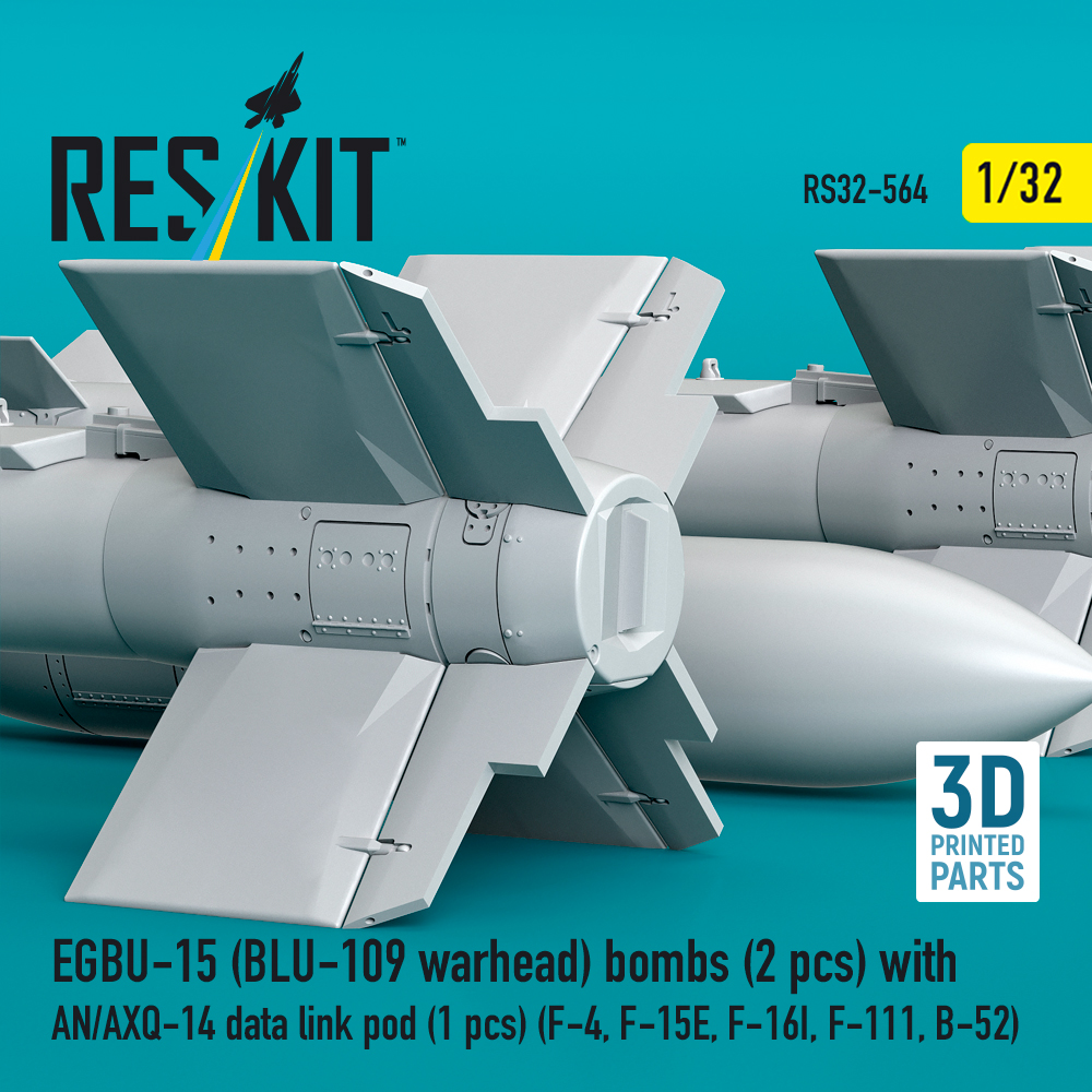 Reskit EGBU-15 (BLU-109 warhead) bombs with AN/AXQ-14 data link pod (1 pcs) (F-4, F-15E, F-16I, F-111, B-52) (3D Printed) (1/32) RS32-0564 - Image 3