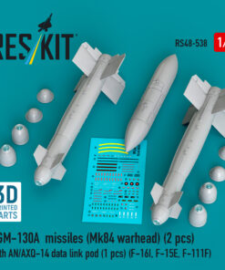 Reskit AGM-130A missiles (2 pcs) with AN/AXQ-14 data link pod (1 pcs) (F-16I, F-15E, F-111F) (3D Printed) (1/48) RS48-0538