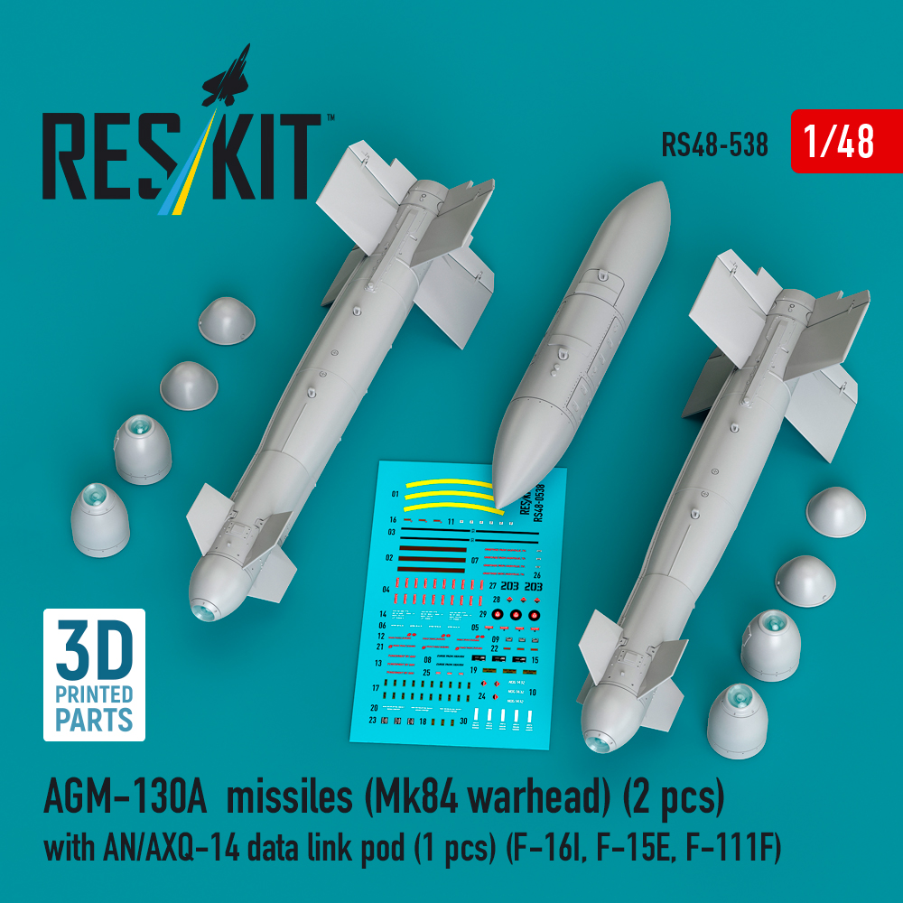Reskit AGM-130A missiles (2 pcs) with AN/AXQ-14 data link pod (1 pcs) (F-16I, F-15E, F-111F) (3D Printed) (1/48) RS48-0538