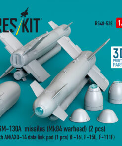 Alternative view of Reskit AGM-130A missiles (2 pcs) with AN/AXQ-14 data link pod (1 pcs) (F-16I, F-15E, F-111F) (3D Printed) (1/48) RS48-0538