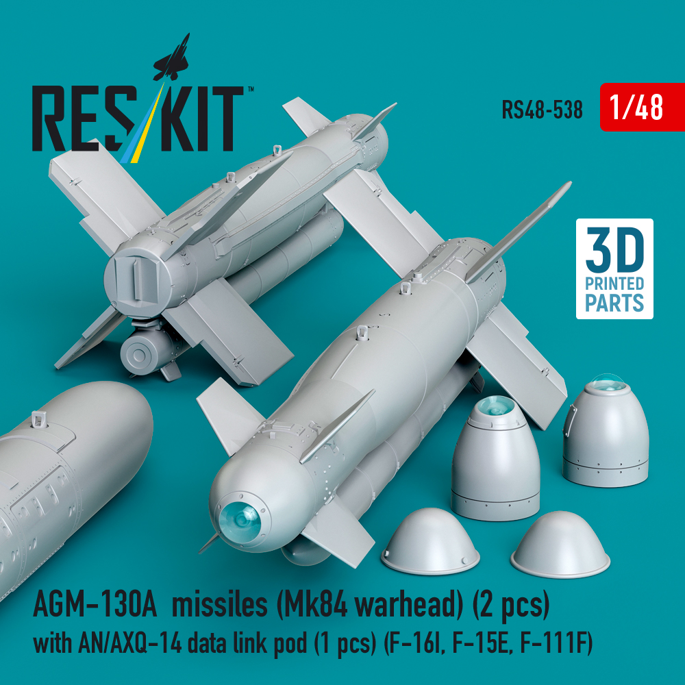 Reskit AGM-130A missiles (2 pcs) with AN/AXQ-14 data link pod (1 pcs) (F-16I, F-15E, F-111F) (3D Printed) (1/48) RS48-0538 - Image 2
