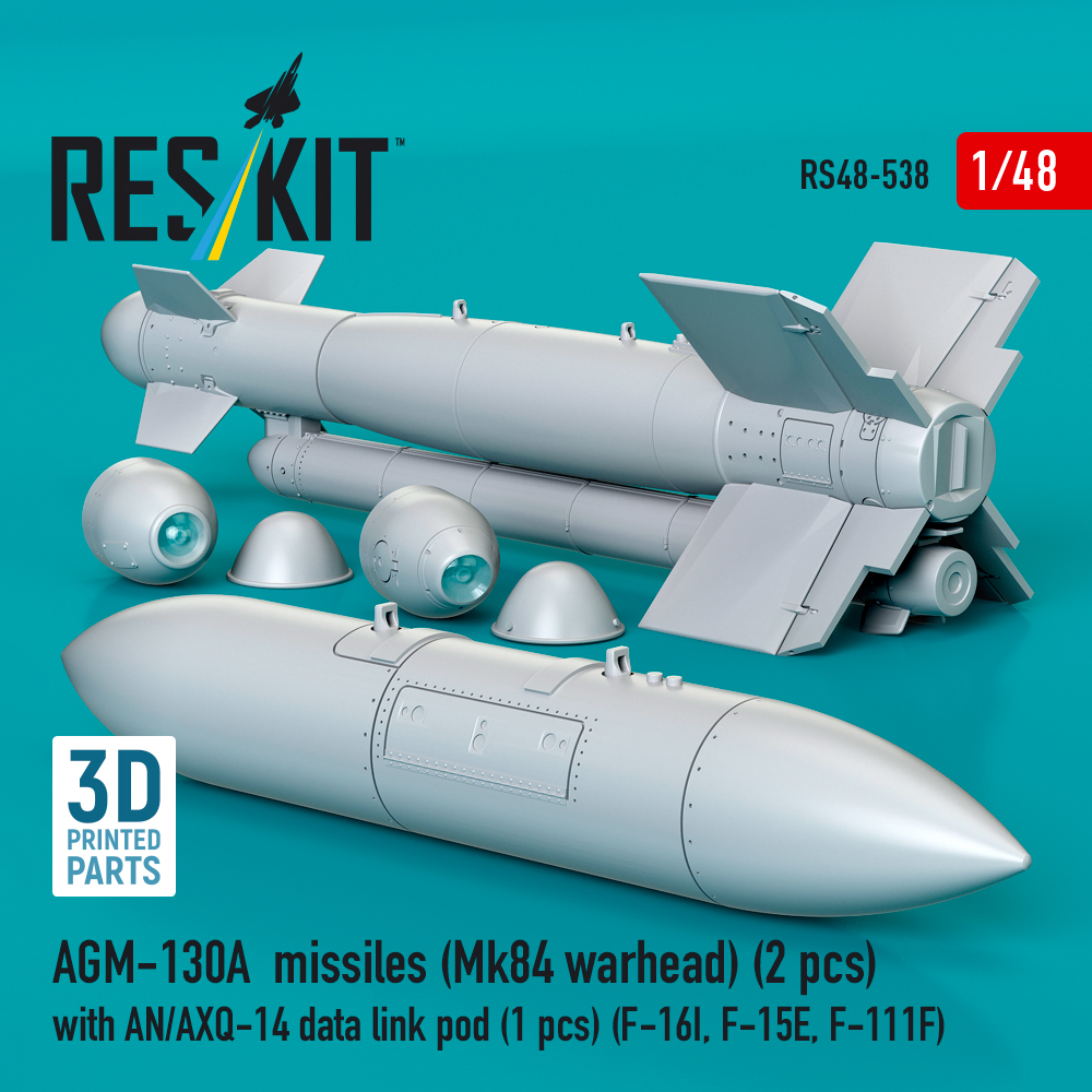 Reskit AGM-130A missiles (2 pcs) with AN/AXQ-14 data link pod (1 pcs) (F-16I, F-15E, F-111F) (3D Printed) (1/48) RS48-0538 - Image 3