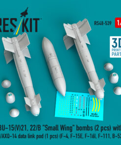 Reskit GBU-15(V)21, 22/B "Small Wing" bombs with AN/AXQ-14 data link pod (1 pcs) (F-4, F-15E, F-16I, F-111, B-52) (3D Printed) (1/48) RS48-0539